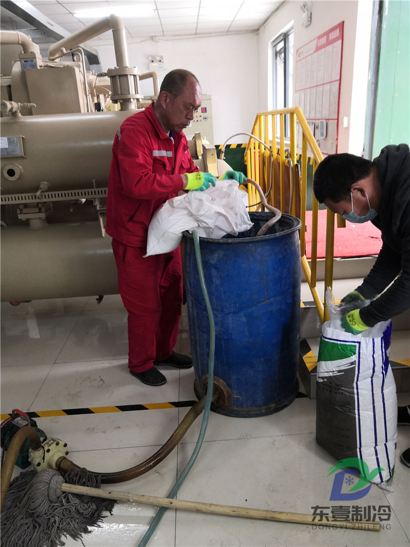 青海水源熱泵冷凝器化學清洗